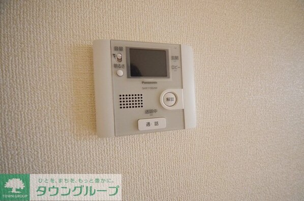 サン・クレストコートの物件内観写真